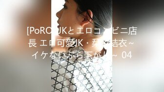 【最新??极品??抄底】KFC原创??长裙靓女排队买东西肉色丝袜粉色内裤 可爱系小姐姐短裙粉色蕾丝内清晰 超清4K原版