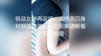 科技楼蹲守 白T恤短发少妇 鼓鼓的小穴 性感的逼毛