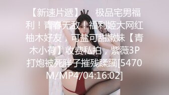 [HD/2.4G] 2024-09-25 NHAV-039约炮水嫩傲娇女主播