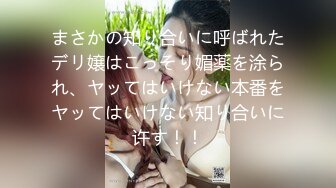 STP27606 极品女神 窈窕身材超美网红御姐▌金善雅▌沉浸式体验肉棒运动 VR与现实 尤物侍奉嫩滑温热小穴享受高潮