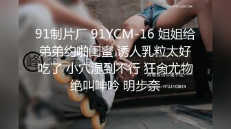 深夜濕堂姐妹井_一男尬兩女飢渴姐妹強行榨精官网