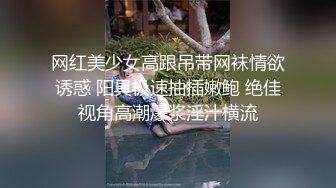 万人求档推特肌肉网红【烈@Retsu】收费解锁各种啪啪啪自拍，以作战凶狠，激烈闻名，无水完结 (7)1