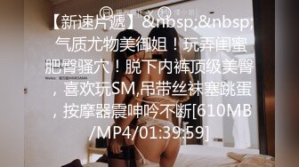 [MP4/ 741M] 风骚人妻露脸在家伺候两个小哥激情啪啪，前插后入爆草蹂躏激情上位让小哥玩奶子