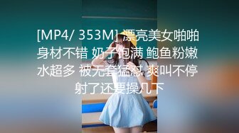 后入前女友翘臀