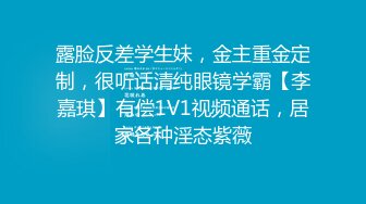 和足球宝贝一起玩色情游戏，输了就要被无套内射