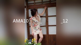 AMA10_경아의_포르노테스트_12