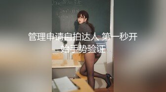 后入石家庄人妻