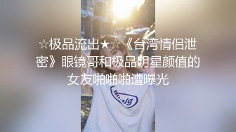 顶级G乳丰臀女神【上海西西】强势回归 无套啪啪按头深喉插到吐 足交 乳交 道具紫薇