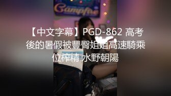 【水疗探花】C罩杯小姐姐，一对红樱桃欲遮还羞，一线天粉嫩骚鲍鱼，伴随着抽插不断呻吟娇喘 (2)