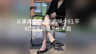 中文字幕 第一次在外面租房子就这么性福，和三个小姐姐同居