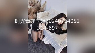 [MP4]（第二场）3000网约极品车展模特大长腿高颜值女神肤白如玉温柔体贴