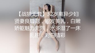 绝对领域LY-047双胞胎姐妹的心有灵犀