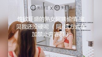 TWTP 游乐场女厕全景偷拍几个撅着屁股嘘嘘的高颜值美女 (6)