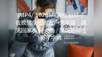 [MP4/826M]6/10最新 绿帽老公下药迷翻老婆让上司来玩弄获取升职加薪的筹码VIP1196