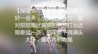 ⚫️⚫️对话淫荡，大屌PUA大神【回魂】玩肏调教极品刺青嫩妹，无套直入配合道具母狗属性拉满，抽送