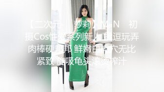 【爆乳女神极品推荐】秀人极品巨乳网红【朱可儿】情趣套装付费流出 古装红肚兜+日系白色定制+黑色珍珠