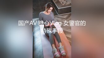 商场女厕全景偷拍多位年轻少妇的小美鲍 (5)