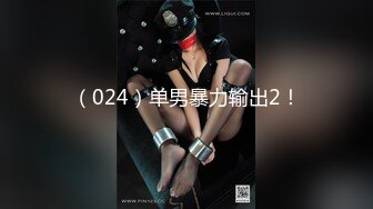 AI画质增强】操肥臀美乳健身猛男腹肌狂操浪叫，超强超猛，狂艹不止！补帧增强！60fps，1080P[3340MB]