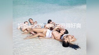 爱豆传媒 id-5270 淫乱主播一女侍二男-诗琪