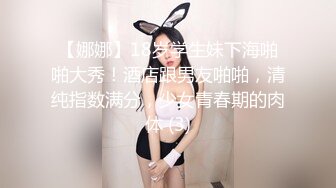 ✿巅峰尤物女神✿天花板级超高颜值完美身材御姐女神 纯欲白丝性感反差 顶级优雅气质反差婊 性感火辣的身材