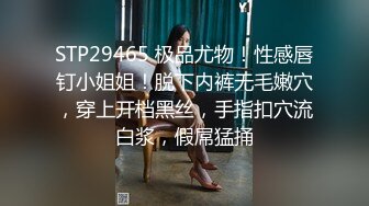 情趣酒店安防摄像头偷拍长期包房卖淫的年轻小姐姐手机撩骚约嫖客上门服务刚走又来一个