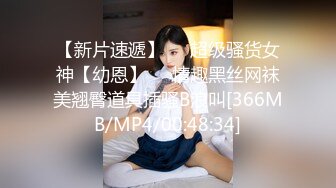 [MP4/ 1.06G]&nbsp;&nbsp; 熟女探花，人照合一，今夜美熟女 大胸美腿，正干的畅快，被发现摄像头惨翻车，超精彩