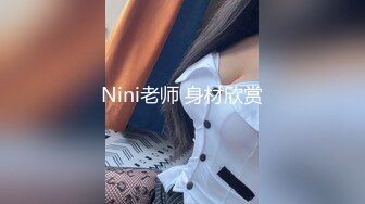 2024.7.27，【酒店偷拍】，极品短发日系女孩，超高颜值笑容超甜，超清画质，被男友操的嗷嗷叫！