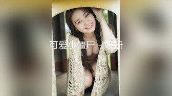 骚女勾引外卖小哥啪啪～深喉口交猛操近距离特写非常诱人