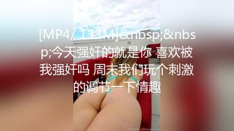 强烈推荐一镜到底沉浸式欣赏渣女暗拍温泉女宾洗浴换衣区内部春光，环肥燕瘦美丽胴体，白皙眼镜女阴毛好长性欲肯定强