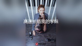 蓝衣娇瘦包臀裙美女坐在沙发上渴望眼神盯着受不了