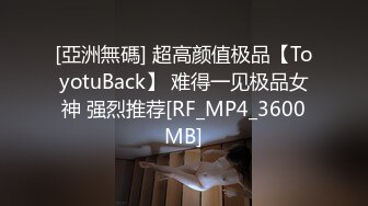 【私房加密破解】 秀人网 阿姣  三亚游艇露出 勒鲍诱惑 双人69自慰 (2)