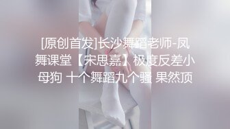 CB站美乳翘臀日本小姐姐annie_1tsuki 2023年6月直播合集【21V】 (3)