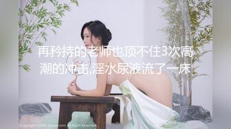 万元定制网易CC抚媚风骚狐狸脸女神【梦甜】白皙人瘦巨乳全裸艳舞M腿挑逗~撸点超高