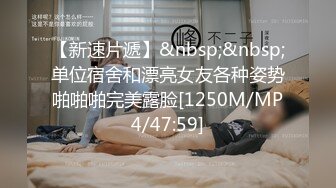 [MP4]最新 果冻传媒-少女的悔悟AV引退-潘甜甜