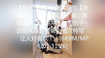 欣欣2012.03.10(E)内衣唯美私拍套图