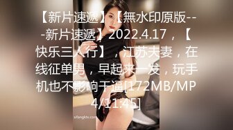 [MP4/ 352M] 淫妻3P 两根棒棒一起吃 换上单男送的红边黑丝真的更显身材 被两个帅哥夹在中间猛操