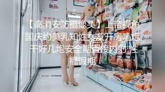 人妻骚母狗自慰