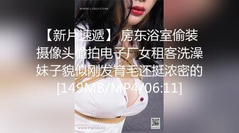 被大肉棒捅穿的清纯小萝莉『水手服彼女饲育』软萌甜美小巧的身材，白虎嫩穴又粉又嫩又紧，超可爱小淫娃 (2)