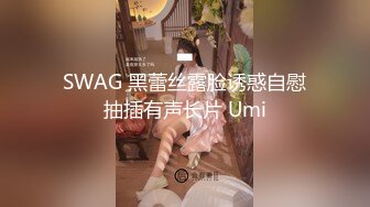 到了30岁还是处男,似乎会变成魔法师 01