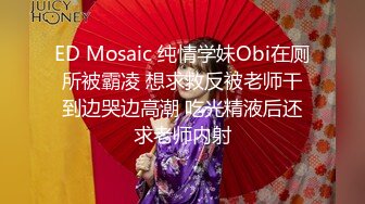 爆干01年扬州女友,和大学生女友共度良宵