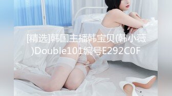 【国产AV首发❤️星耀】精东影业独家专栏JDKR-25