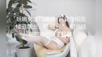 【超顶❤️天仙女神】塔塔✨黑丝OL秘书气质直接爆表&nbsp;&nbsp;美若天仙看脸直接硬 被肏的抚媚表情更绝