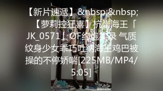 牛仔短裙 身材超好皮肤白嫩 奶子超大~骚舞~道具抽插~女上 后入 啪啪狂干~ (1)