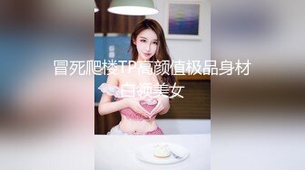 国产麻豆AV MD MD0140-2 家有性事 EP2 爱在身边 蜜苏(苏艾文)