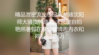 杭州张芸公共厕所后入