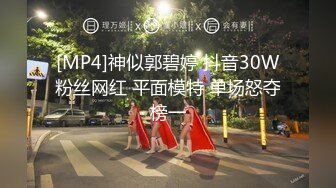 21岁甜美外围女神&nbsp;&nbsp;裸体相拥转圈圈&nbsp;&nbsp;激情啪啪&nbsp;&nbsp;过程中偷摘套 小姐姐气得够呛怒斥