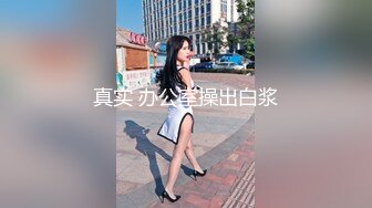 022_(no_sex)20230803_发大水晶姐姐