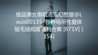 【mccd车展系列】12 一箭双雕展台礼仪和车模 礼仪无痕内裤及背后车模超短牛仔裙窄内还来了大姨妈 (2)