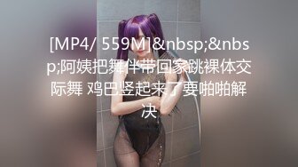 爱豆传媒IDG5394十八岁小门小姐姐给你初恋般感觉