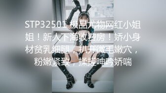 01年女友的嫩逼，水特别多，自慰给大家看-口爆